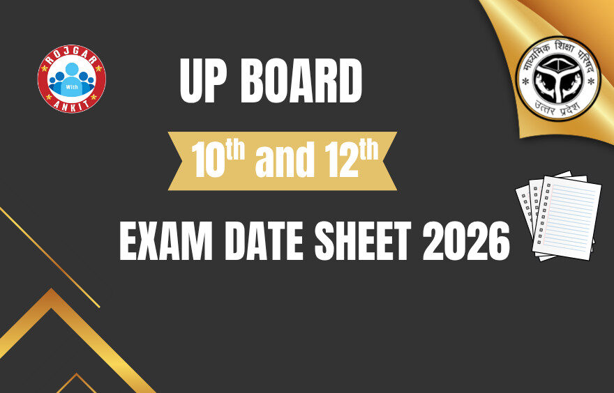 UP Board 10th and 12th Exam Date Sheet 2026