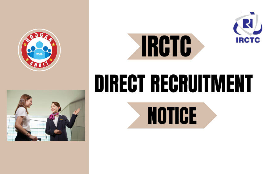 IRCTC Direct Recruitment