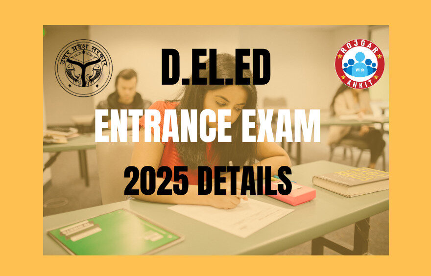 D.EL.ED Entrance Exam