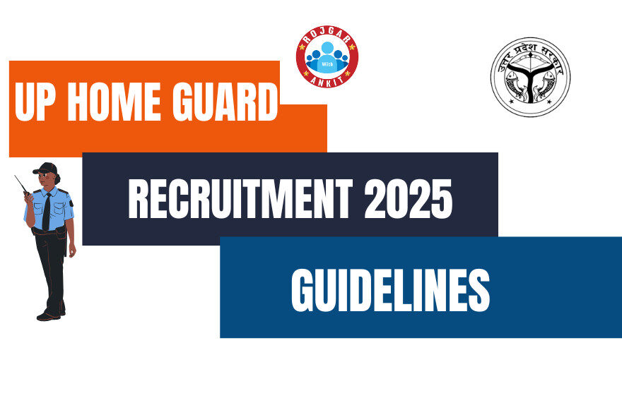 Up Home Guard Online Form 2025 1 Up Home Guard Recruitment 2025