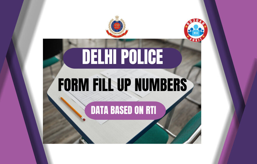 Delhi Police Form Fill Up Numbers 5 Delhi Police Rti Based Data