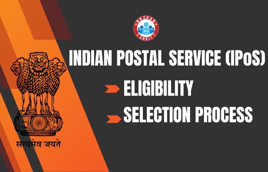 Full Information About Upsc Ipos Exam 1