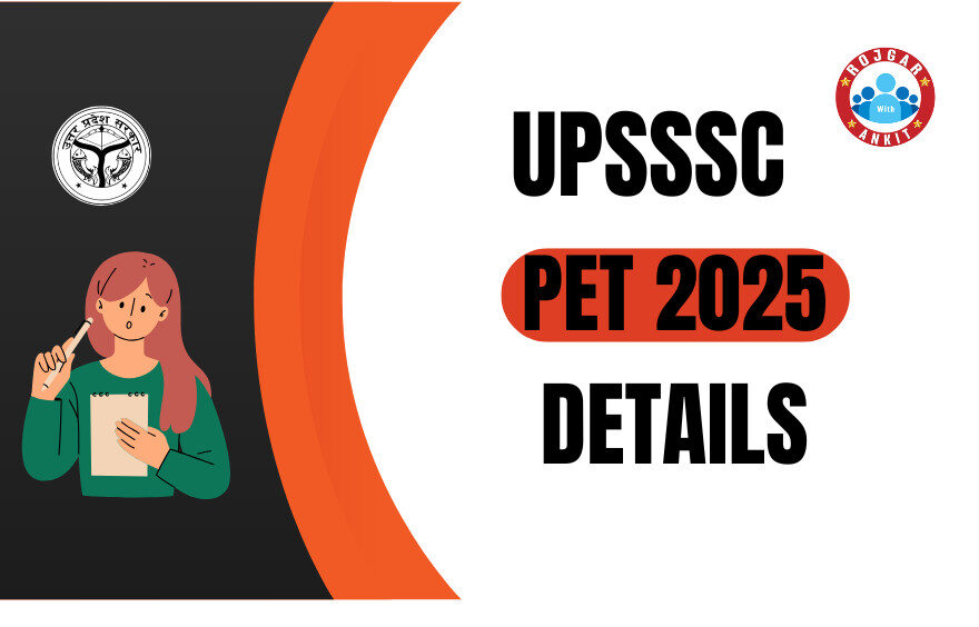 Upsssc Pet Notification 2025