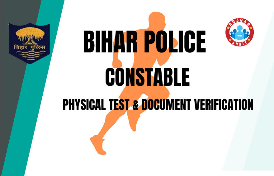 Bihar Police Constable Pet &Amp; Dv Notice