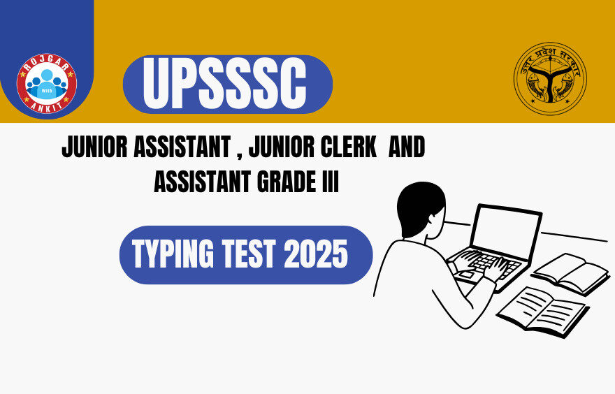Upsssc Junior Assistant Typing Exam Date 2025