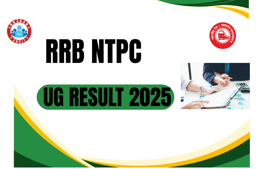 Rrb Ntpc Ug Level Result 2025
