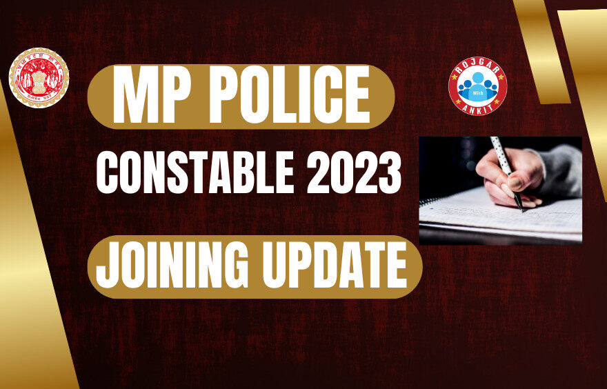 Mp Police Constable Vacancy Update