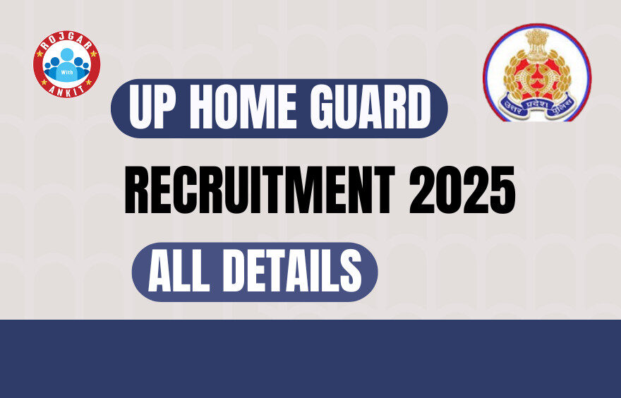 Up Homeguard Recruitment 2025