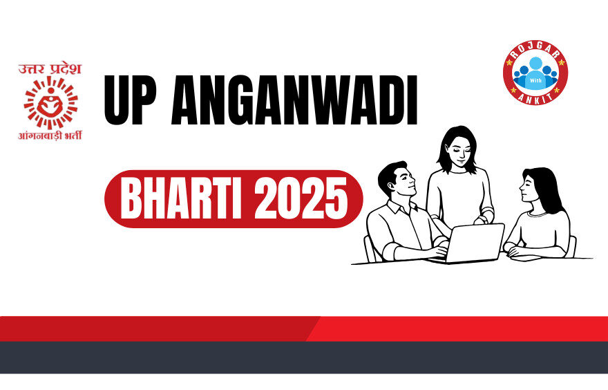 Up Anganwadi Bharti 2025