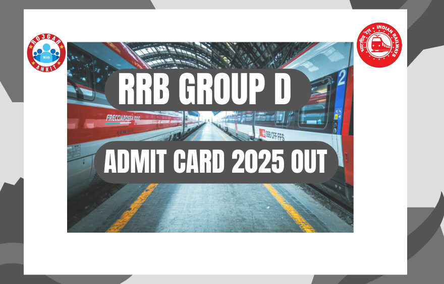 Rrb Group D Admit Card Out