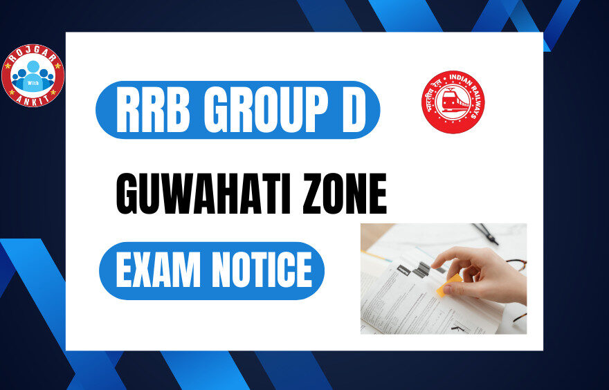 Rrb Group D Exam Notice