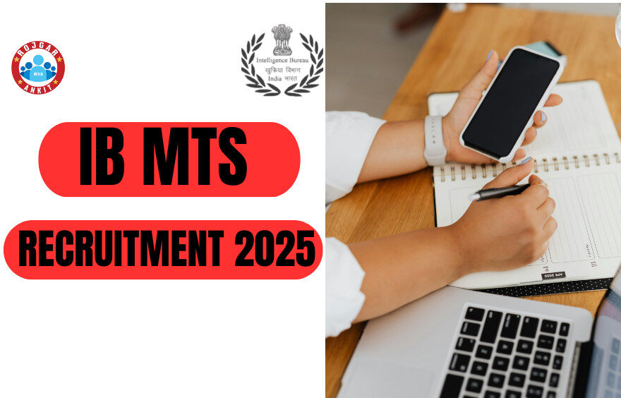 Ib Mts Recruitment 2025