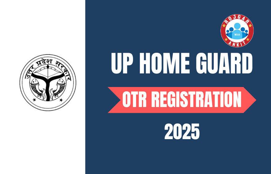 UP HOME GUARD OTR DETAILS