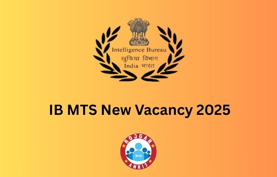 Ib Mts New Vacancy 1 Ib Mts