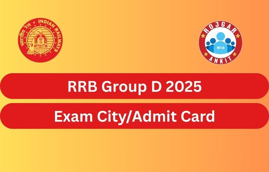 Rrb Group D Exam City/Admit Card 2025 2 Rrb Group D