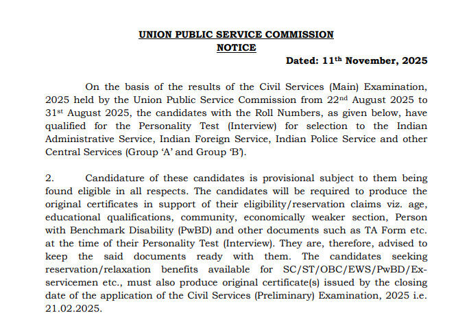 Upsc Cse Mains Result Out 3 Upsc Mains Exam Result 2025