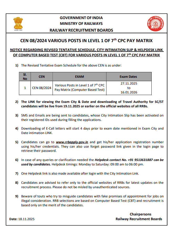 Rrb Group D 2025 Admit Card Out 3 Rrb Groud D Exam Notice