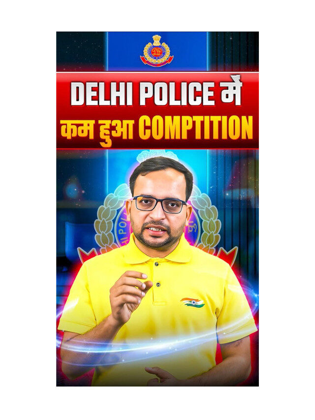 Delhi Police Constable 2025 : Real Competition Level Revealed by Data