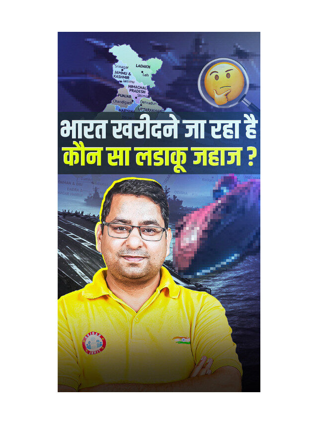 S-400 Missile System : The Unlimited Guardian of the Skies