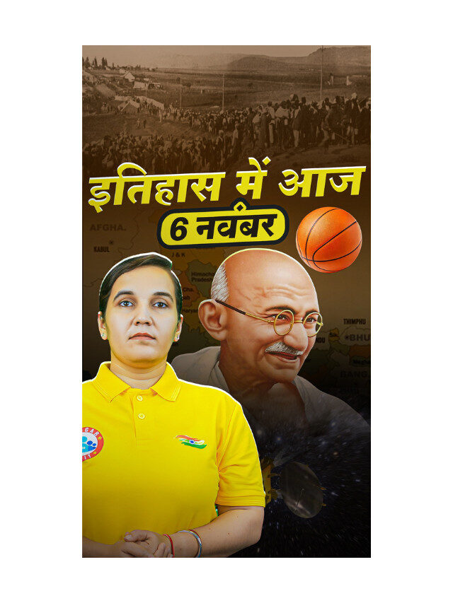 6 November 1913 : Gandhi Leads the Great March for Justice in South Africa