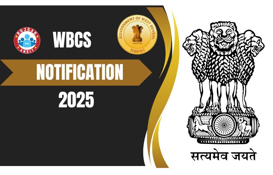 Wbcs Exam 2025 