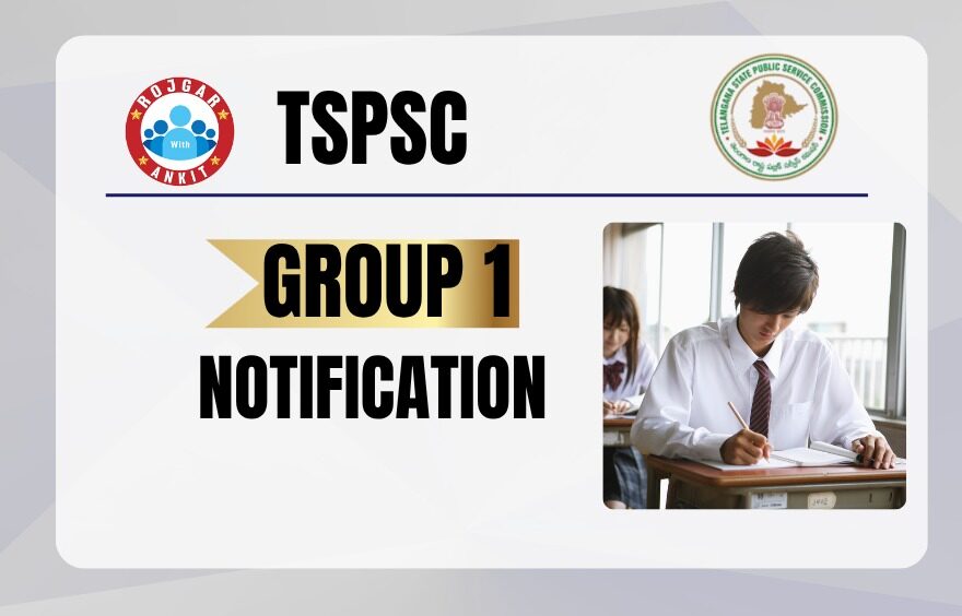 Tspsc