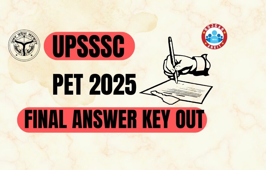 Upsssc Pet