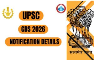 Cds Exam 2026 Notification Out For 451 Vacancies 1 Cds Exam