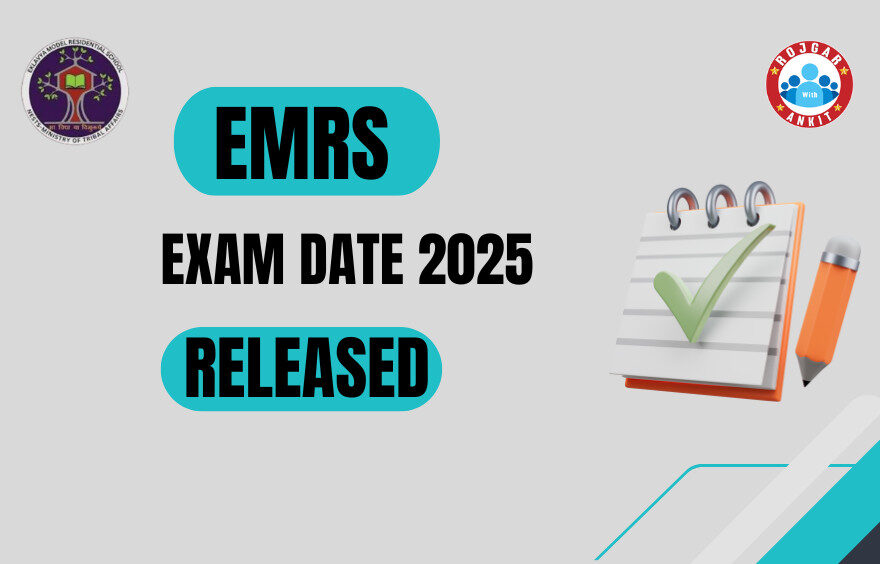 Emrs Exam Date 2025 Out
