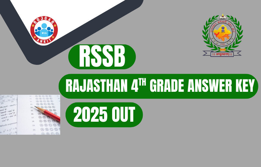 Rajasthan 4th Grade Notification