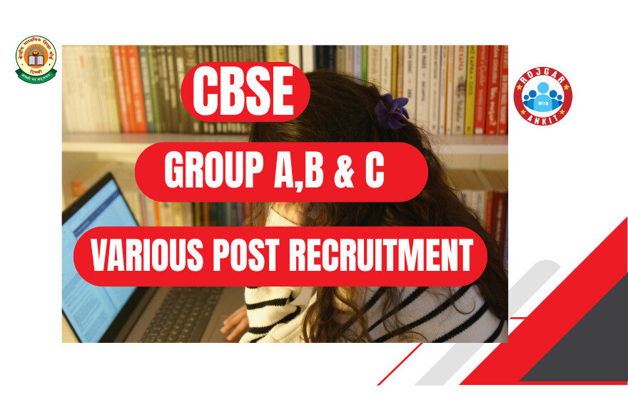 CBSE Various Post Recruitment 2025
