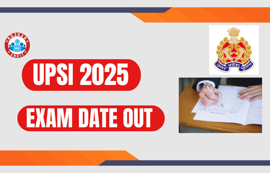 Upsi Exam Date 2025 Out