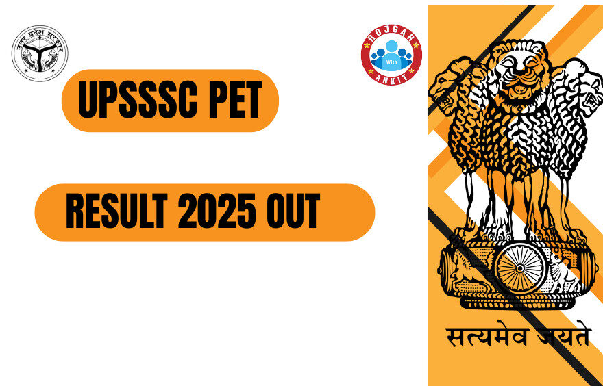 Upsssc Pet Result 2025 Out 1 Upsssc Pet Result 2025 Out