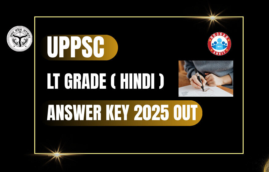 Uppsc Lt Grade Answer Key Out