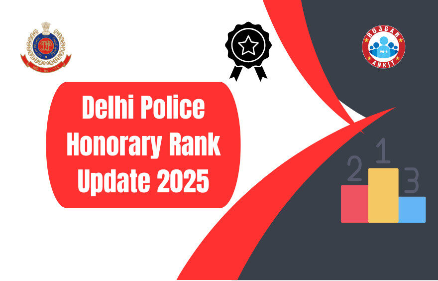 Delhi Police Honorary Rank Update 2025: Benefits For 88,000+ Retiring Officers 1 Delhi Police Honarary Rank Update