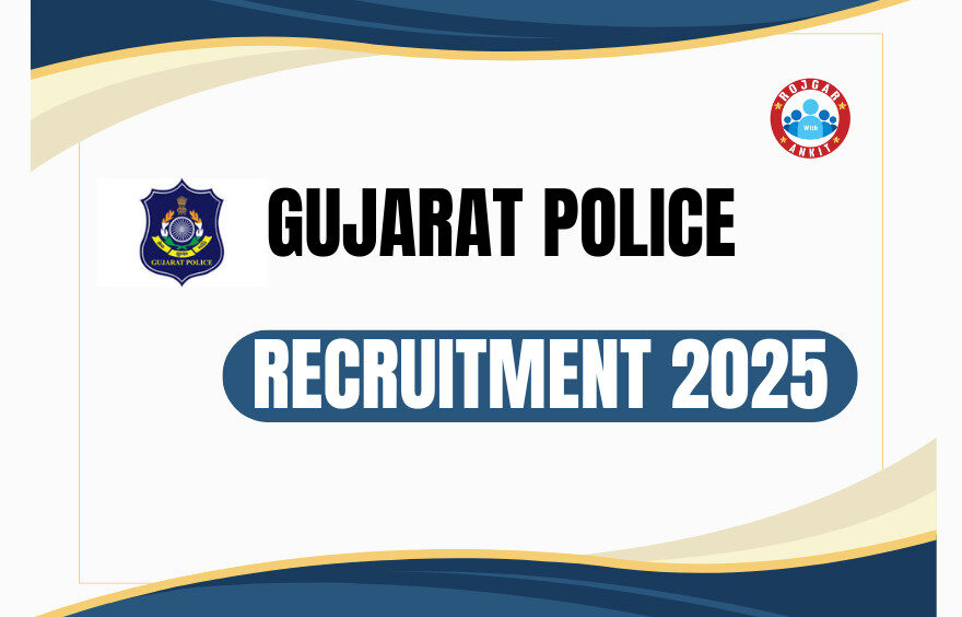 Gujarat Police Recruitment 2025