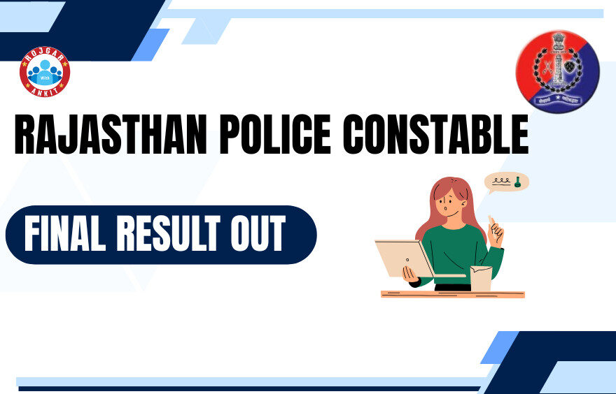 Rajasthan Police Constable Final Result Out