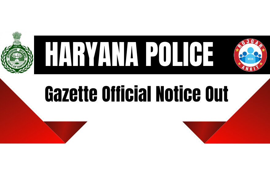 Haryana Police