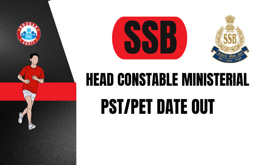 Ssb Head Constable (Ministerial)