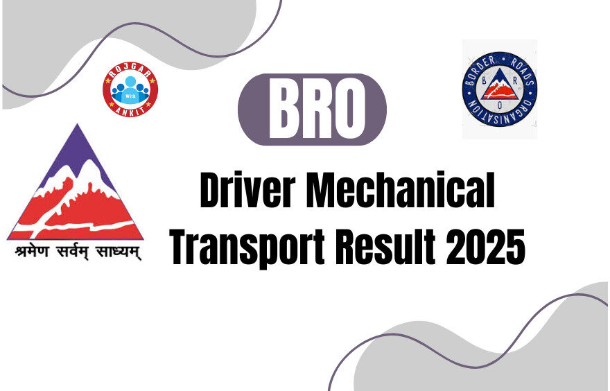 Bro Driver Post Result Out