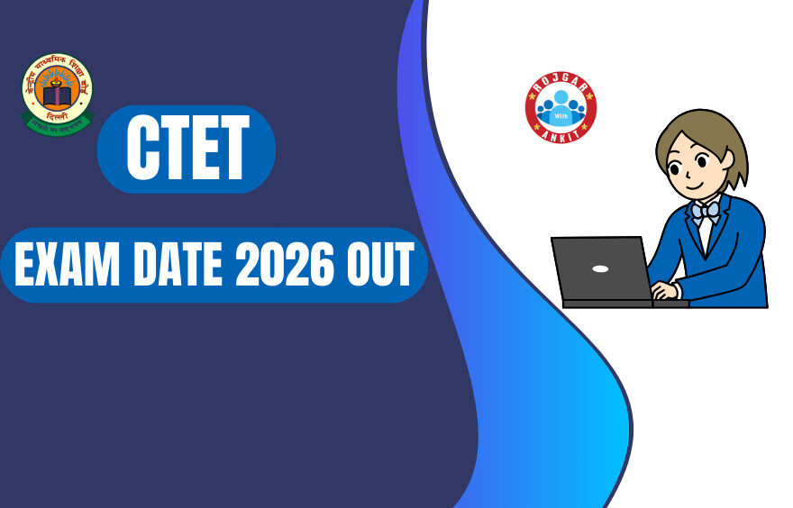 Ctet Exam Date 2026 Out