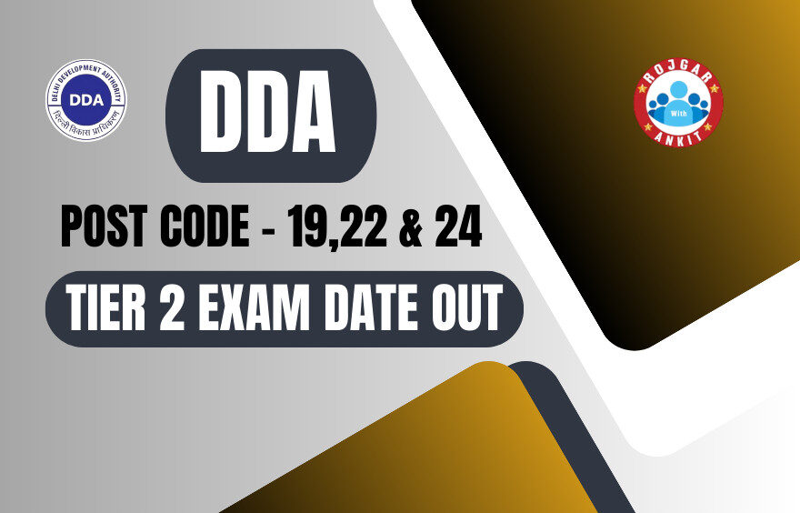 Dda Tier 2 Exam Date Out