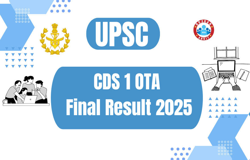 Upsc Cds 1 Ota Final Result 2025 1 Cds Ota Result 2025 Out