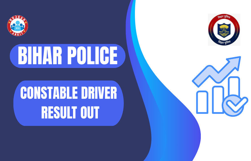 Bihar Police Driver Constable Result