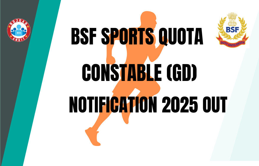 Bsf Sports Quota Notification Out
