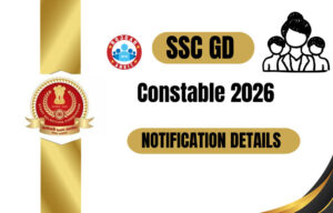 Ssc Gd 2026 