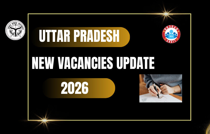 Up New Vacancies Update