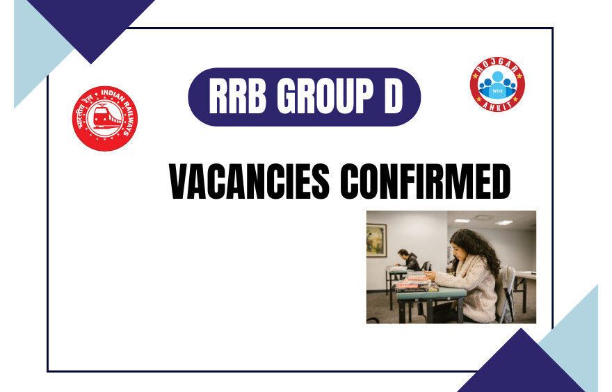 Rrb Group-D Upcoming Vacancies Confirmed 1 Rrb Group D Vacancies Confirmed