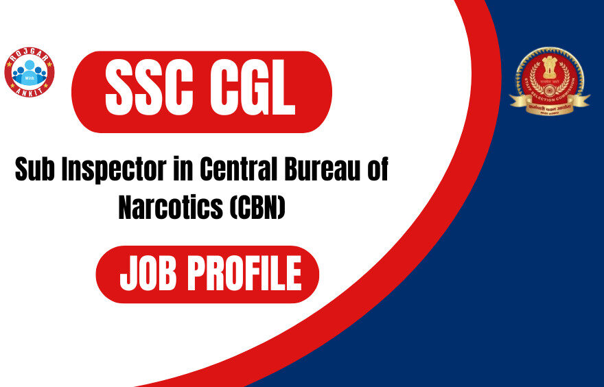 Sub Inspector In Cbn