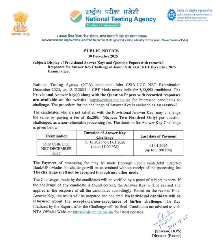 Csir Ugc Net December Answer Key Out